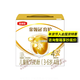 伊利伊利奶粉金領(lǐng)冠育護4段1200g/克兒童配方牛奶粉四段400*3袋盒裝 1盒