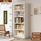 歐貿實(shí)木書(shū)架置物架落地實(shí)木書(shū)柜客廳靠墻多層裝飾架格子架圖書(shū)館架子 【進(jìn)口實(shí)木】暖白色-五層60CMcm