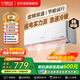 美博（MBO）大1/1.5p匹壁掛式掛機定速/變頻冷暖家用空調大小主次臥室客廳節能省電靜音自清潔純銅管獨立除濕 1匹五級能效【單冷】包安裝 FAC