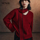 束皙SUSHE 敘暖 復古電影感 100圈圈羊毛可拆卸圍巾V領(lǐng)撞色毛衣女 茜紗紅-附送圍巾 S
