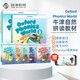 新版牛津自然拼讀教材 Oxford phonics world 1-5級別套裝 主課本+練習冊+APP+外教視頻課程 （牛津大學(xué)出版社）啟發(fā)孩子發(fā)音能力 提升閱讀能力 英文原版進(jìn)口 兒童英語(yǔ)學(xué)習