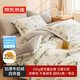 京東京造 220g牛奶絨四件套 A類(lèi)秋冬加厚高克重法蘭絨保暖雙人床單枕套被套 1.5米床 墨染秋楓