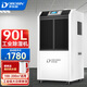 多樂(lè )信 DR-902L 工業(yè)除濕機90L/天 倉庫地下室別墅廠(chǎng)房大功率除潮抽濕機 90L/天 【經(jīng)典款】美芝壓縮機