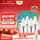 超威電熱蚊香液家用插電式驅蚊器加熱器套裝滅蚊器 【驅蚊240晚-買(mǎi)2送1液】4瓶補液