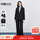 尚都比拉面試商務(wù)考公通勤西裝套裝女秋季垂感顯瘦西服外套休閑褲兩件套