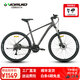 沃雷頓山地自行車(chē)紅日500成人鋁合金車(chē)架24速油壓碟剎通男女上學(xué)上班用 灰黑色26*17(身高165-180cm)