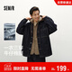 森馬（Semir）棉服男冬防潑水薄款一衣三穿兩件套oversize牛仔外套103724112102