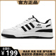 品牌正品專(zhuān)柜內增高男女鞋透氣經(jīng)典小白鞋情侶同款百搭時(shí)尚耐磨 白黑 39
