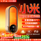 UAW【100㎡全屋速熱丨超一級省電】取暖器暖風(fēng)機石墨烯電暖器家用小太陽(yáng)小型熱風(fēng)升溫嬰兒浴室桌面 遙控丨雙核石墨烯速熱丨數顯觸控丨低耗7天一度電
