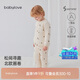 babylove寶寶夾棉套裝冬季純棉加厚保暖嬰幼兒高腰護肚家居服冬裝