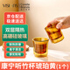 康寧（VISIONS）玻璃杯 威士忌酒杯家用洋酒杯啤酒杯輕奢高檔套裝杯子 聽(tīng)竹琥珀黃