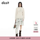 DZZIT地素半身裙2025春季新款不對稱(chēng)設計靈動(dòng)新姿裙子女3J1S4166N 深卡其色 常規 M