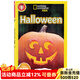 美國國家地理 萬(wàn)圣節 英文原版繪本 National Geographic Halloween 分級閱讀 Level 1兒童科普圖畫(huà)書(shū)