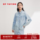 EP雅瑩[唐嫣同款]美式復古藍色牛仔外套休閑襯衫外套秋裝商場(chǎng)同款J299Z 藍色燙鉆 XL