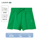LACOSTE法國鱷魚(yú)女裝25春夏新款時(shí)尚運動(dòng)休閑百搭運動(dòng)短褲|GF5378 SIW/竹芋綠 M 38/165