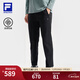 FILA 斐樂(lè )官方男裝針織長(cháng)褲2025冬季新款健身運動(dòng)簡(jiǎn)約基礎直筒褲 深黑-BK 3XL 190/96A/XXXL