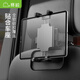 賽鯨 T55車(chē)載手機支架后座后排平板支架手機支架汽車(chē)小轎車(chē)頭枕靠背支架 T55-常規版【枕桿座椅】