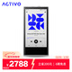 艾利和（Iriver）ACTIVO P1 64G 安卓開(kāi)放式便攜HIFI音樂(lè )播放器 無(wú)損mp3播放器 硬解DSD 銀白色