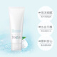 芙麗芳絲洗面奶氨基酸凈潤洗面霜溫和潔面不刺激嬌嫩肌男女生 洗面奶100g*1【無(wú)盒裝】