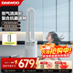 大宇（DAEWOO）【多重過(guò)濾抗菌】無(wú)葉風(fēng)扇電風(fēng)扇家用臥室客廳辦公室落地扇強力立式空氣循環(huán)扇 AM08S【高階風(fēng)感+雙重降噪+濾網(wǎng)凈化】