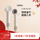 徠芬Laifen SE Lite入門(mén)款高速吹風(fēng)機 家用電吹風(fēng) 大風(fēng)力速干低噪宿舍便攜風(fēng)筒 生日禮物 SE lite奶茶色