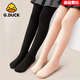 G.DUCK HELLO小黃鴨光腿神器女童春秋薄款肉色薄絨中厚外穿連襪褲兒童黑色加絨 【春秋款-建議22℃~30℃】膚色+黑色 均碼 M碼（適合身高90-105cm）
