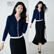 晚白【新品】2026春季含羊毛V領(lǐng)優(yōu)雅假兩件上衣時(shí)尚撞色針織開(kāi)衫女 深藍色 M