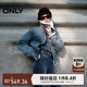 ONLY 2024秋季復古帥氣毛絨拼接領(lǐng)口保暖牛仔外套女|124354012