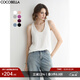 COCOBELLA[MIU系穿搭]深U領(lǐng)雙層吊帶背心女休閑上衣VT0023B-3 融雪白 S