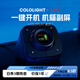 Cololight COLOPLAY電腦桌面控制器一鍵開(kāi)機鍵外接外設小鍵盤(pán)音量旋鈕電競房桌搭臺式機禮物 COLO PLAY(黑色)