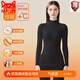 貓人（MiiOW）高端保暖內衣女士羊絨發(fā)熱蠶絲半高領(lǐng)秋衣褲套裝內穿打底衫秋冬季 氣質(zhì)黑【羊絨蠶絲/恒溫持熱】 L 【適合100-115斤】