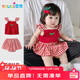 優(yōu)奇嬰兒衣服女寶寶夏季超薄無(wú)袖套裝女童夏天薄款背心裙子分體兩件套