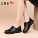 紅蜻蜓女鞋工作鞋新款牛皮通勤小皮鞋女士耐磨套腳單鞋WTB161191黑色40