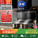 闊家好太太油煙機燃氣灶套裝大吸力自動(dòng)清洗油煙機灶具套裝家用抽油煙機廚房吸油煙機爐灶套裝 830mm寬+小智語(yǔ)音+煙感自啟