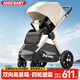 ANGI BABY嬰兒推車(chē)高景觀(guān)雙向嬰兒車(chē)可坐可躺輕便易折疊手推車(chē)