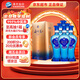 洋河藍色經(jīng)典 海之藍42度480ml*6瓶 整箱裝 綿柔濃香型白酒