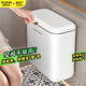 佳幫手衛生間壁掛式垃圾桶8.8L家用帶蓋大號櫥柜廚房懸掛廁所洗手間專(zhuān)用