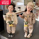 樂(lè )芭鼠童裝女童套裝春秋兒童套裝女寶寶春裝衛衣褲子洋氣時(shí)尚女小童衣服 米色（衛衣+褲子） 120 建議5-6歲 (身高115左右)