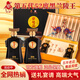 蘭陵王酒 中華老字號 固態(tài)純糧白酒 濃香型 春節送禮 500ml 黑蘭陵王 52度 雙支酒具禮盒