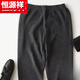恒源祥毛褲男加肥加大女褲大碼褲厚薄寬松針織褲中老年胖老人 男灰色純全100新l款品 6XL 純全100新l款品