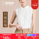路施南【限量版】無(wú)袖襯衫女士收褶尖領(lǐng)春夏季高級感雪紡職業(yè)打底衫上衣 米白 L1312 L