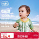 Kocotreekk樹(shù)兒童泳衣原紗防曬耐氯泳衣男女孩抗菌寶寶泳裝