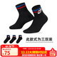 耐克(NIKE)襪子男女同款 吸汗透氣運動(dòng)襪 短襪三雙裝DX5080-010黑M