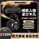 森海塞爾（Sennheiser）HD800S頭戴式旗艦發(fā)燒HIFI有線(xiàn)音樂(lè )耳機 HD800S耳機+HDV820耳放