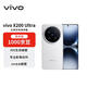 vivo X200 Ultra 16GB+512GB 銀調 蔡司三大定焦大師鏡頭 藍圖自研影像雙芯 V單相機 【贈話(huà)費券】