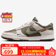 耐克NIKE男復古休閑板鞋 DUNK運動(dòng)鞋  HV5980-231白綠42