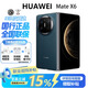 華為（HUAWEI）Mate X6典藏版X5折疊屏手機多模態(tài)操作鴻蒙AI智能旗艦商務(wù)手機 深海藍【Mate X6】 16GB+1TB【典藏版】 官方標配|質(zhì)保一年