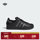 adidas SUPERSTAR II經(jīng)典貝殼頭板鞋男女阿迪達斯官方三葉草   黑色/亮金屬鐵灰/深灰色   42
