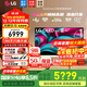 LG C5 電視2025年新品42/48/55/65/77/83英寸OLED屏幕智能游戲電視AI音畫(huà)調節薄4K高清電視【全國】 42英寸 新能效C5電競OLED電視高刷低延遲