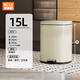 Mega Casa廚房垃圾桶家用客廳腳踩大號不銹鋼衛生間帶蓋輕奢大容量2026新款 15L【奶油白】全場(chǎng)景通用